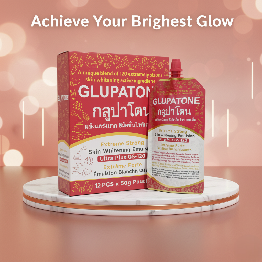 GLUPATON Skin Whitening Emulsion